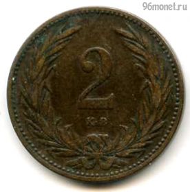 Австро-Венгрия 2 филлера 1895