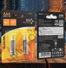 HOCO LR03 BL2  (24)  Premium