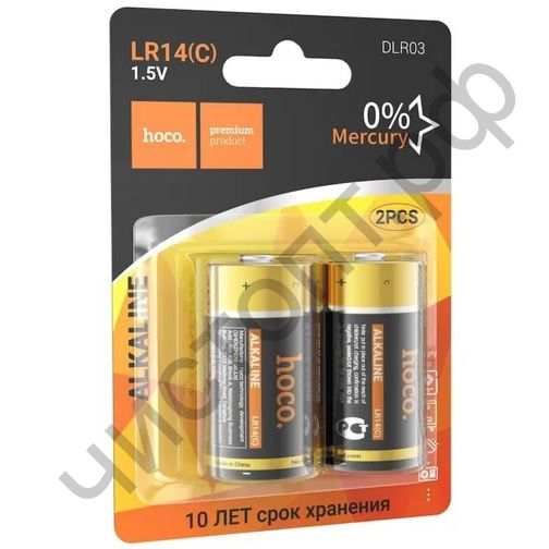 HOCO LR14(С) BL2 (12)  Premium