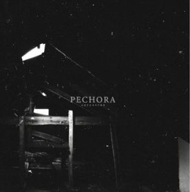 PECHORA - Антология