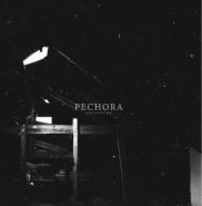 PECHORA - Антология