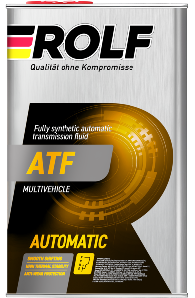 Rolf ATF Multivehicle, 1л