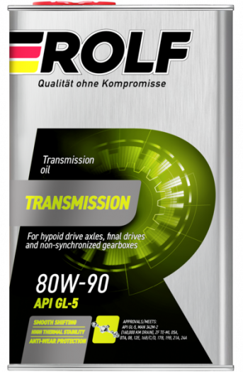 Rolf Transmission 80W-90 GL-5, 1л