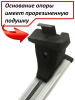 Багажник на крышу Subaru Justy V (минивен, 2016-...), Lux, крыловидные дуги
