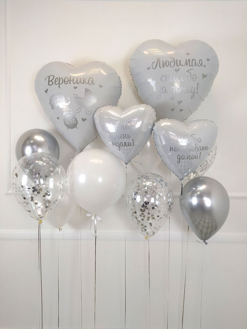 Стальной сет (стена) на выписку с гелием