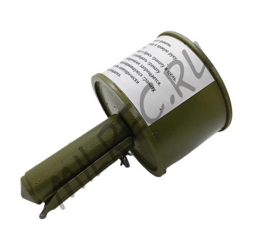 РПГ-41 (копия из пластика)