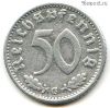 Германия 50 пфеннигов 1935 G
