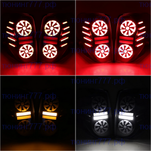 Фонари задние светодиодные, вариант 2, для Л200 Тритон