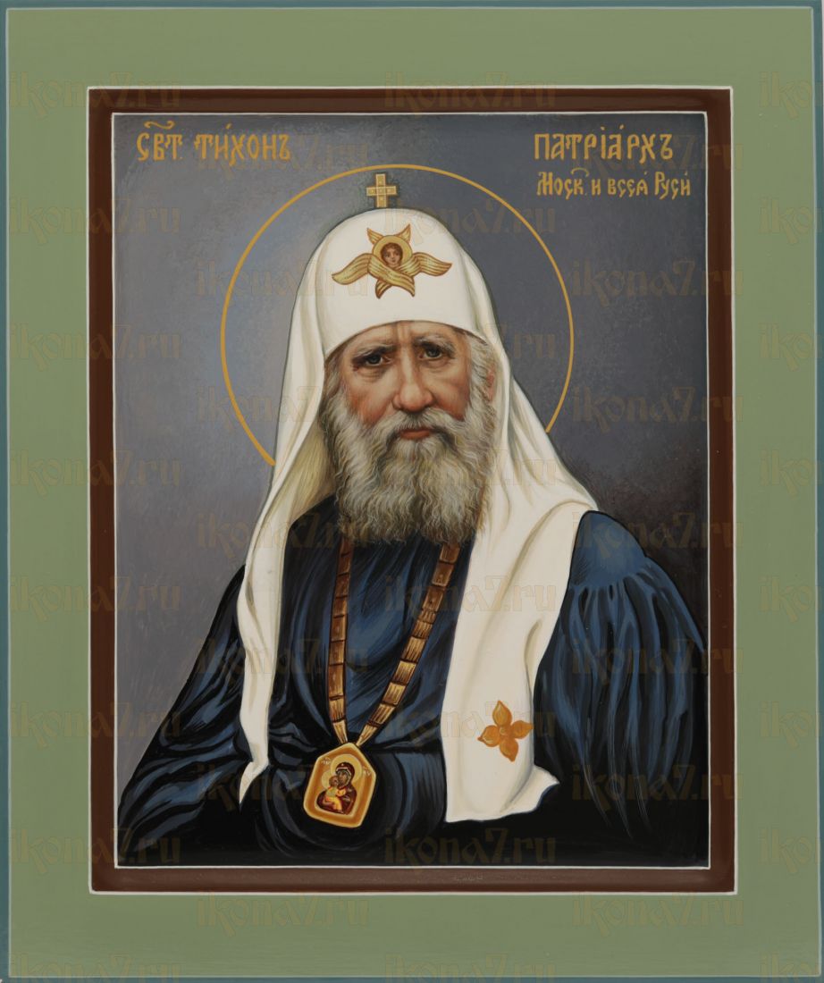 Икона Тихон Московский (UV-печать)(10033)