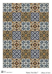 Fon tile 7