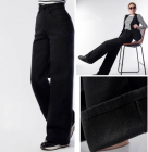 Джинсы теплые женские 50492