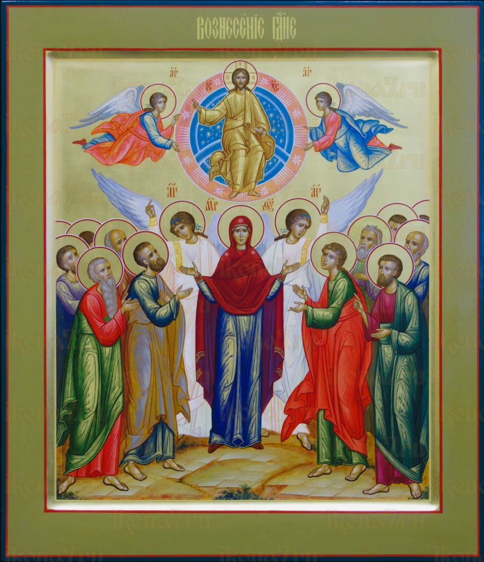 Икона Вознесение Господне (рукописная вариант 3)