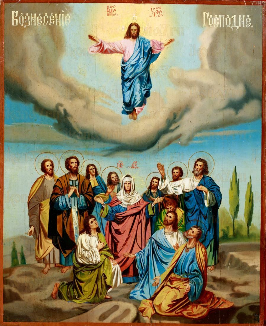 Икона Вознесение Господне (рукописная вариант 9)