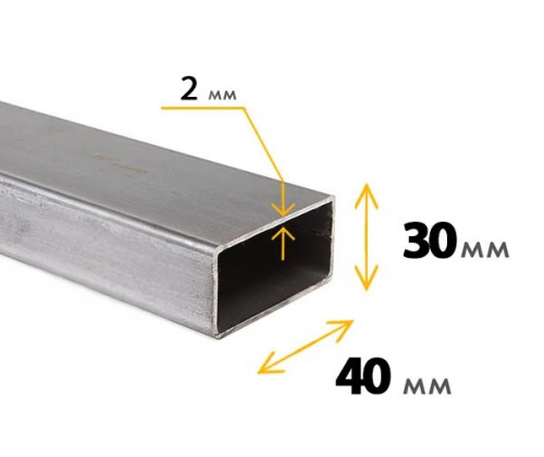 Труба профильная 40x30x2,0 мм