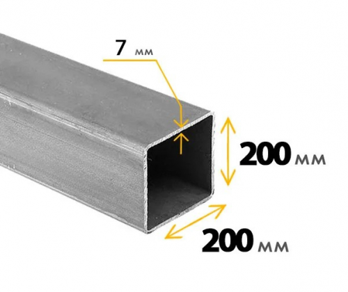 Труба профильная 200x200x7,0 мм