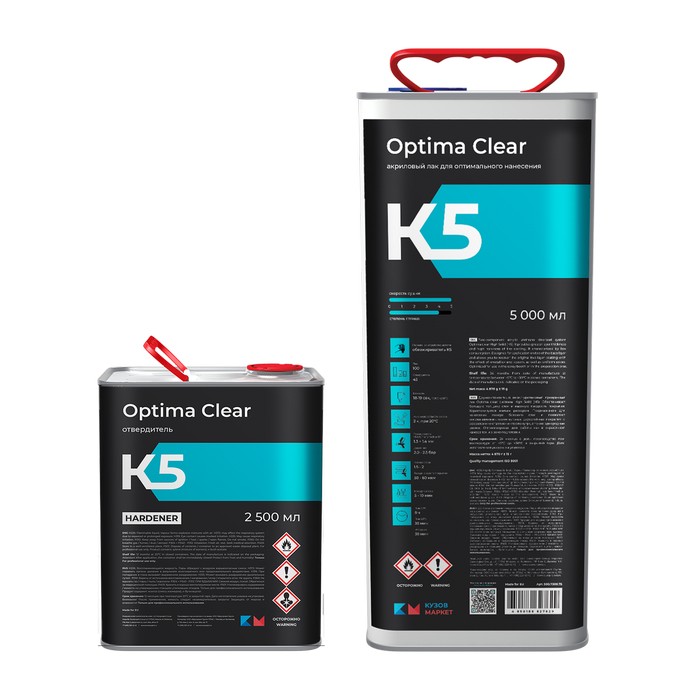 K5 Optima clear Лак 2К акриловый, с отвердителем, 2:1 (5л+2,5л)