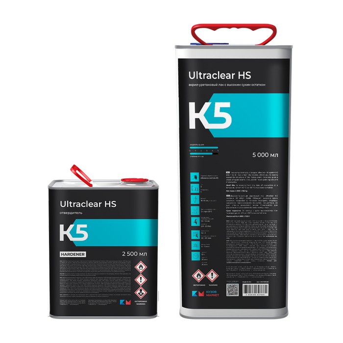 K5 Ultraclear HS Лак 2К акрил-уретановый, с отвердителем, 2:1 (5л+2,5л)