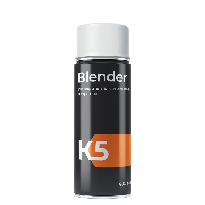 K5 Blender растворитель для переходов,  аэрозоль 400мл