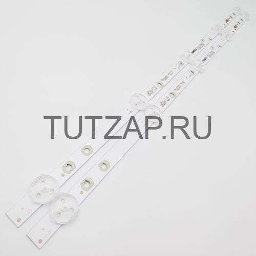 Подсветка SJ.HZ.D2360501-2835BS-M 1.14.MD236012 для телевизора Витязь 24LH0201