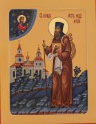 Икона Леонид Устьнедумский (UV-печать)(10091)