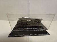 9К52 "Луна-М" FROG-7