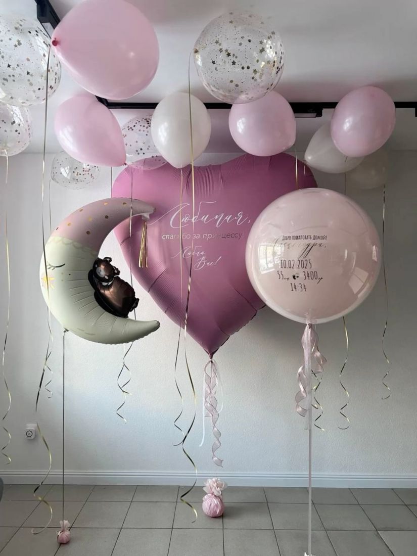 Оформление с сердцем-гигантом на выписку из шаров с гелием