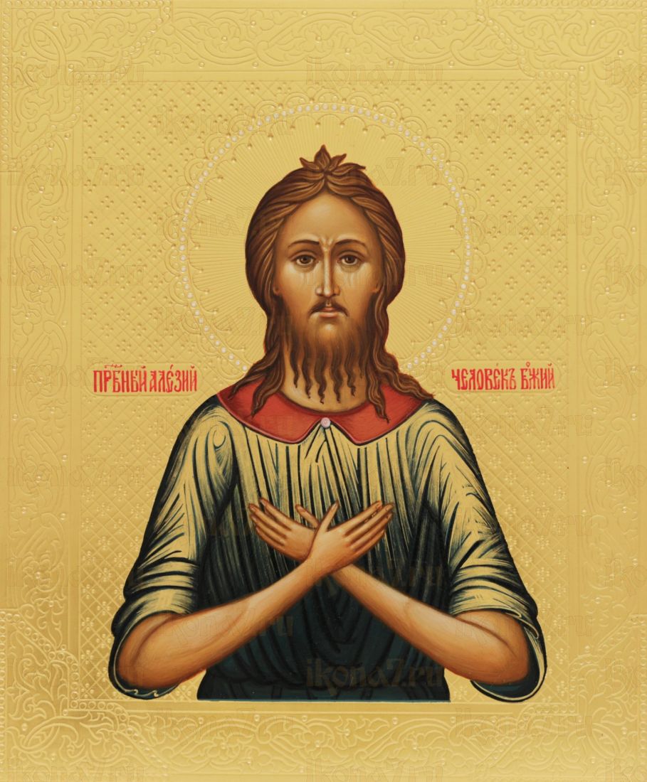 Икона Алексий человек Божий (UV-печать)(10113)