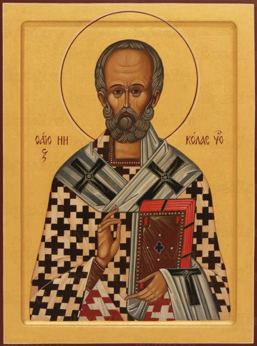 Икона Николай Чудотворец (UV-печать)(10131)