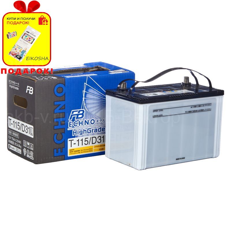 Аккумулятор FB ECHNO IS T-115/D31L 75Aч 735А (24г)