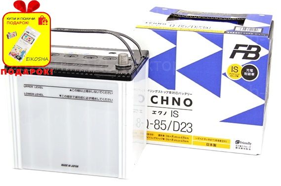 Аккумулятор FB ECHNO IS Q90 61 Ah 570А (24г)