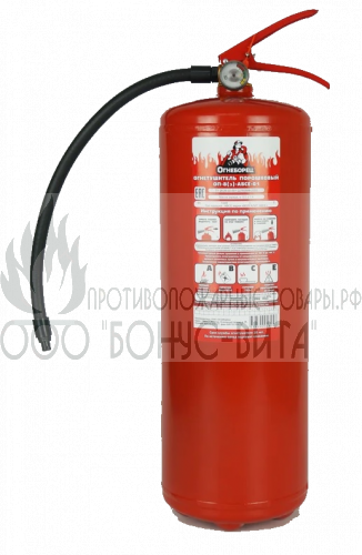 Огнетушитель порошковый ОП-8 (з) А,В,С,Е "ОГНЕБОРЕЦ"