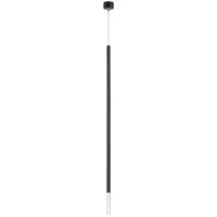LT7474372 Люстра TUBO LED 5W 300LM 360G ЧЕРНЫЙ 3000K
