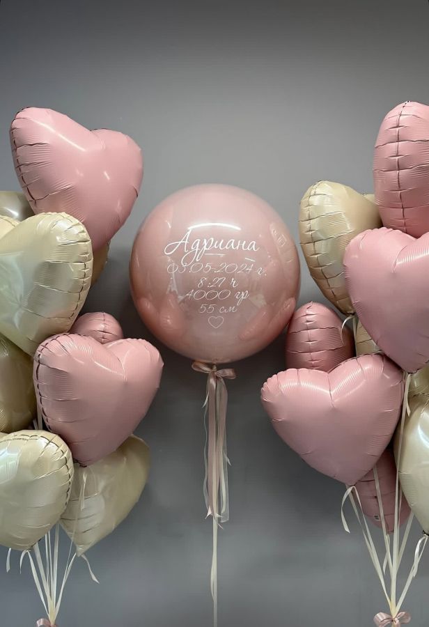 Композиция №76