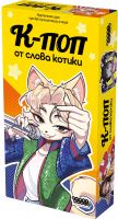 К-поп от слова котики