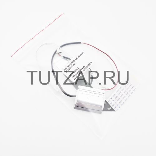 Набор шлейфов для телевизора Sunwind SUN-LED32XB200