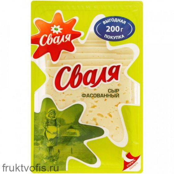 Сыр (нарезка) Сваля Тильзитер 45% 200г/