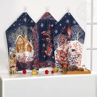 Набор полотенец из рогожки "Колядки" (2шт.)