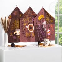 Набор полотенец из рогожки "Бариста" (2шт.)