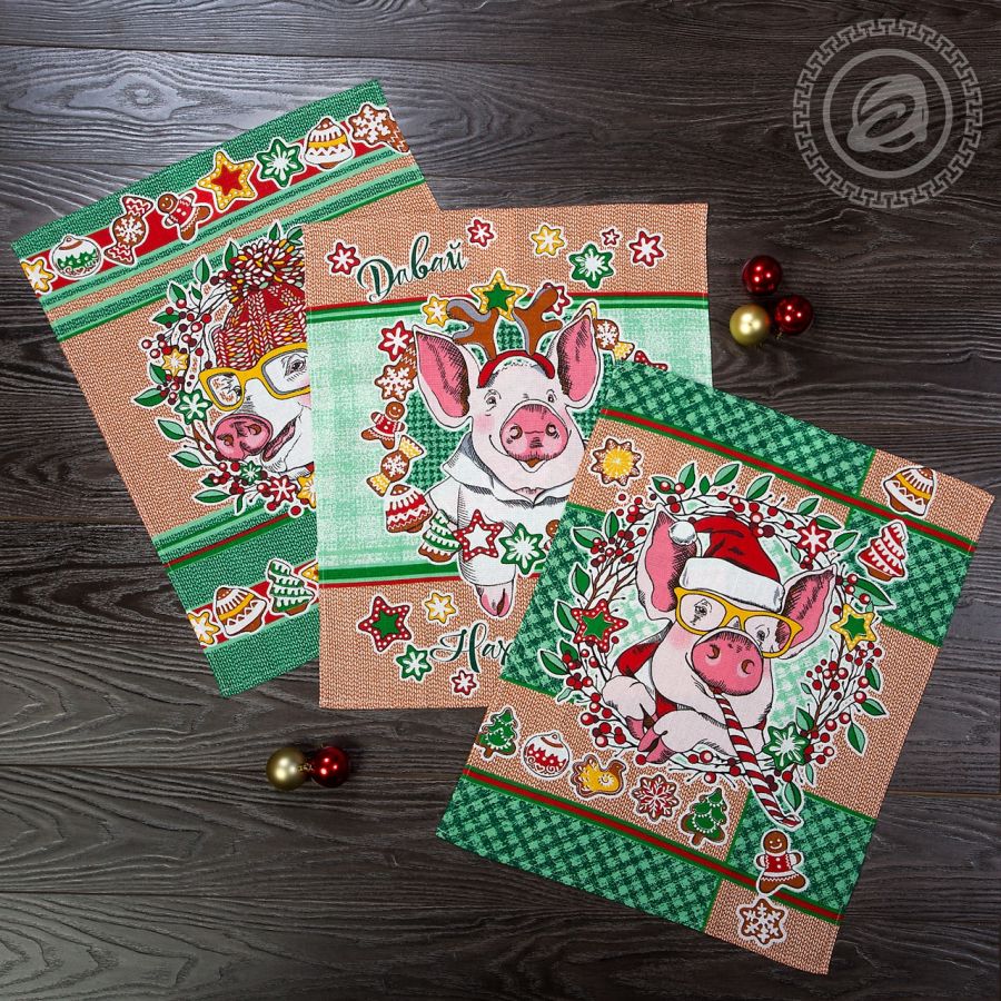 Комплект кухонных полотенец "Пятачок" (Вафельные полотенца)