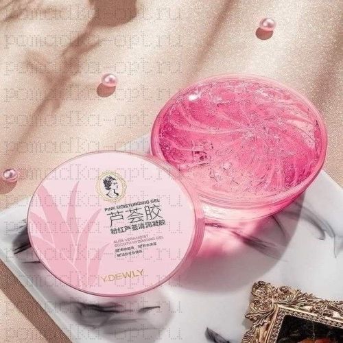 YDEWLY Универсальный увлажняющий, смягчающий и успокаивающий концентрированный гель из алоэ