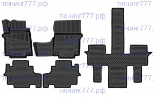 Коврики в салон на 7 мест, Element, полиуретан на 3 ряда Staria
