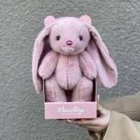 Зайка розовый в коробке 20 см
