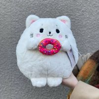 Котик 35 см с пончиком