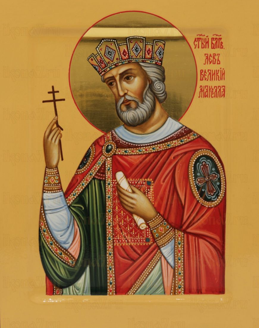 Икона Лев Великий Макелла (UV-печать)(10148)