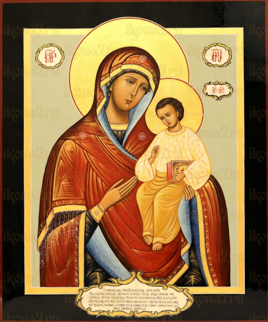 Песчанская икона Божией Матери (UV-печать)(10175)