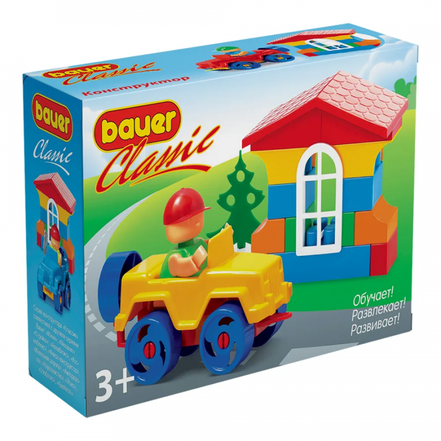Конструктор "Классик". Блокмен на джипе и маленький домик