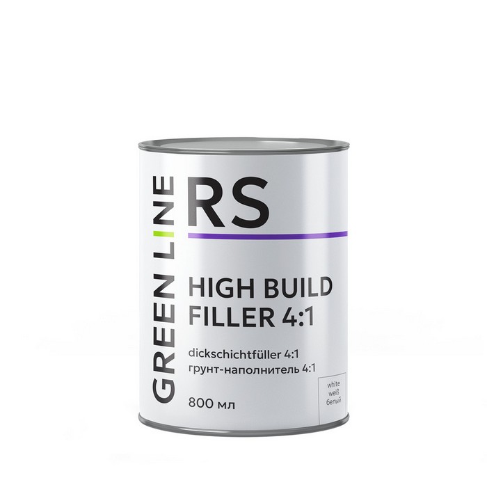 Green Line High Build 4:1 Грунт-наполнитель, белый, объем 800мл.