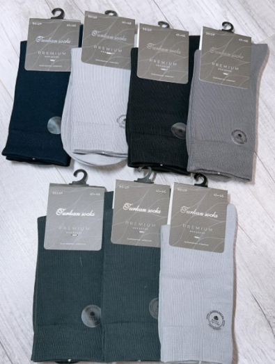 Носки мужские 10 пар 50595