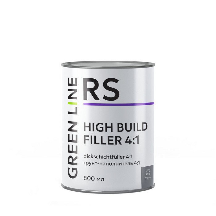 Green Line High Build 4:1 Грунт-наполнитель, серый, объем 800мл.