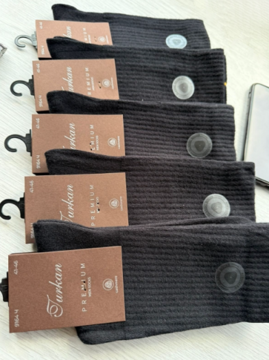 Носки мужские 10 пар 50597